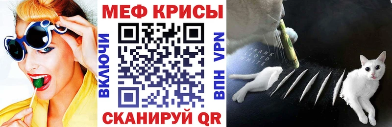 Продажа наркотиков Обнинск Кокаин  Галлюциногенные грибы  NBOMe  Мефедрон  Гашиш 