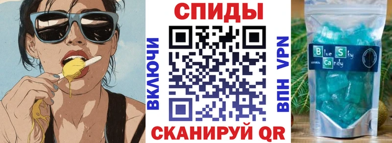 купить   МЕГА ссылки  Amphetamine 98%  Обнинск 