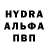 Метадон methadone Anir