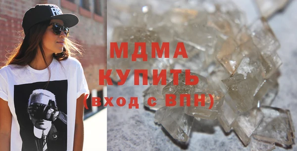 дурь Алексин