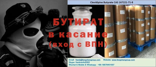 винт Алексеевка