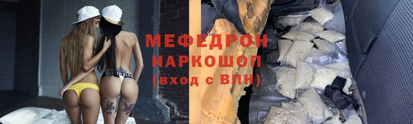 винт Алексеевка