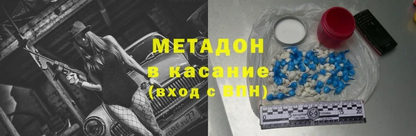 винт Алексеевка
