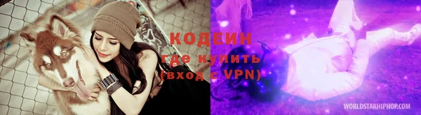 винт Алексеевка