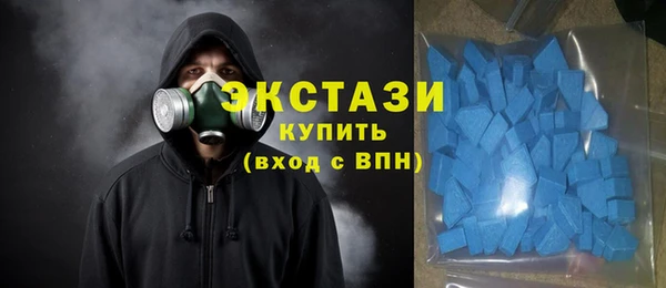 стафф Алзамай
