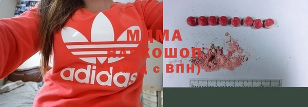 стафф Алзамай
