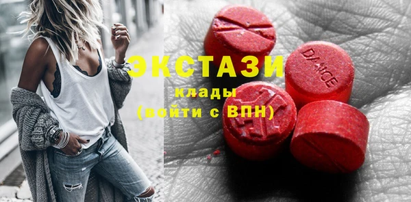 дурь Алексин