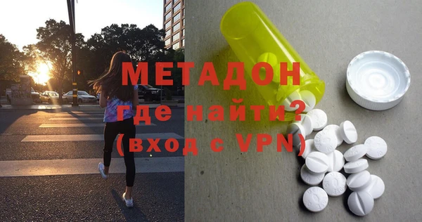 дурь Алексин