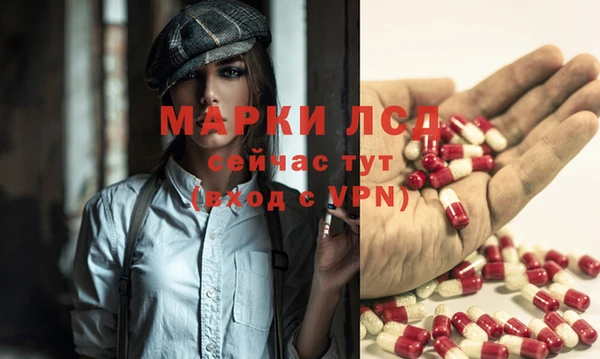 дурь Алексин