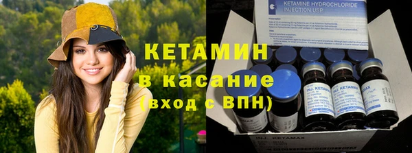 стафф Алзамай