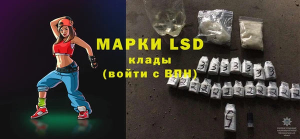 винт Алексеевка