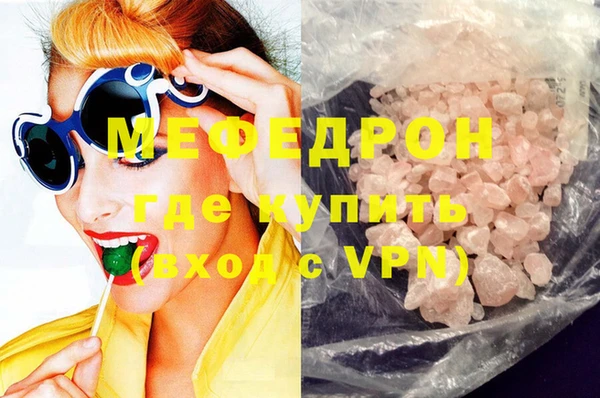 винт Алексеевка