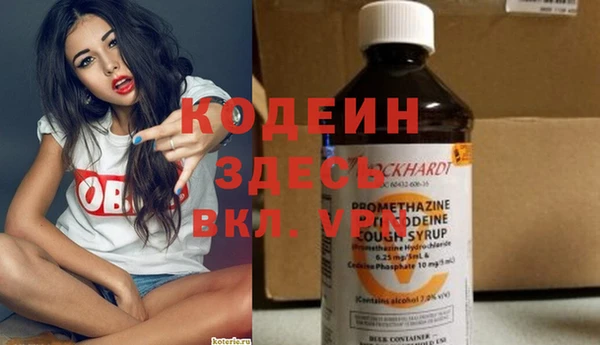 винт Алексеевка