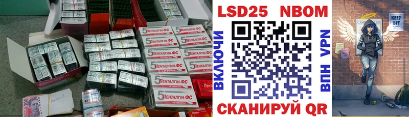 LSD-25 экстази ecstasy  MEGA онион  мориарти какой сайт  Обнинск 
